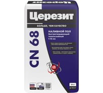Самовыравниваюшая смесь Церезит CN 68/25 1-15 мм 25 кг 1668617
