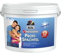 Финишная шпатлевка Dufa PROFI-SPAСHTEL 1.5 кг Н0000004171