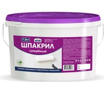 Шпакрил AQUADECOR (супербелый; 1.5 кг; 8 шт) УТ-00001216