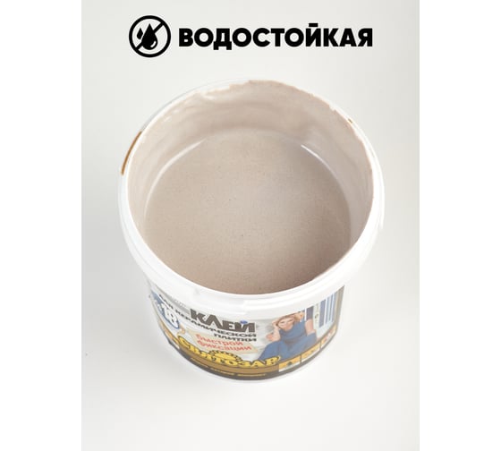 Клей для керамической плитки Святозар-18 Finlux ремонтный, быстрой фиксации, готовый к применению, 2.5 кг 4603783205318