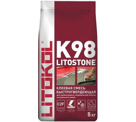 Клеевая смесь LITOKOL Litostone К98 (серая; 5 кг; класс C2F) 98830004