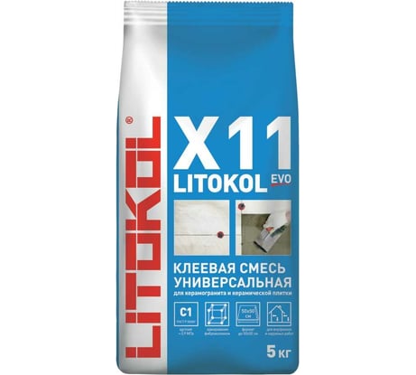 Клеевая смесь LITOKOL X11 EVO класс C1, 5 кг 498720003