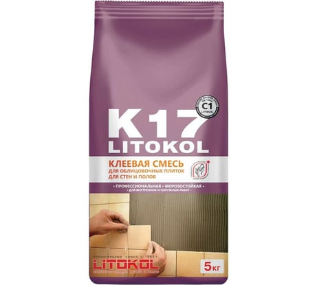 Клеевая смесь LITOKOL K17 EVO 5 кг 509570003