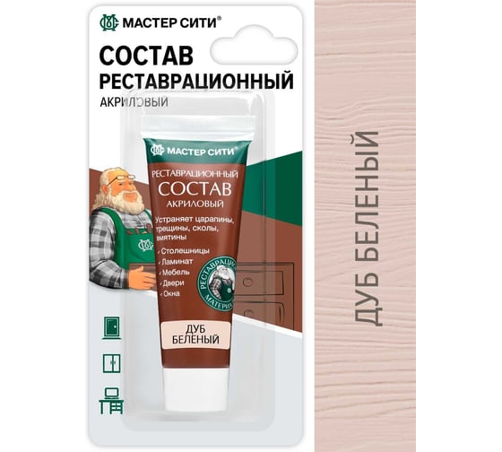 Шпатлевка по дереву акриловая Мастер Сити Дуб беленый 2093101
