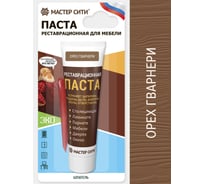 Шпаклевка для мебели Мастер Сити Орех гварнери 2091417