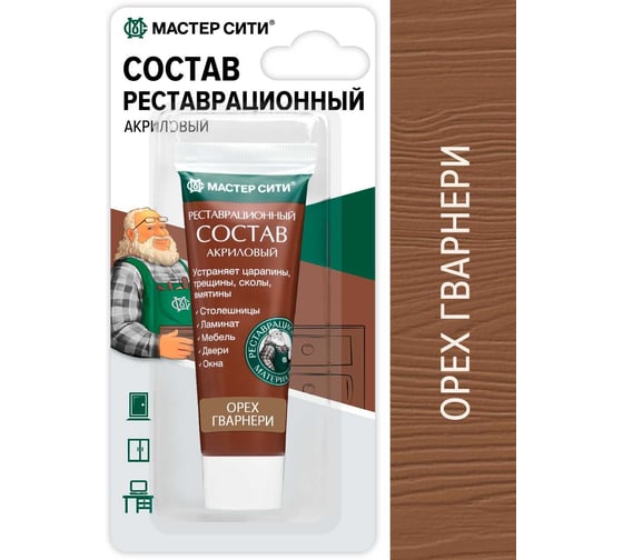 Шпатлевка по дереву акриловая Мастер Сити цвет Орех гварнери 2093417