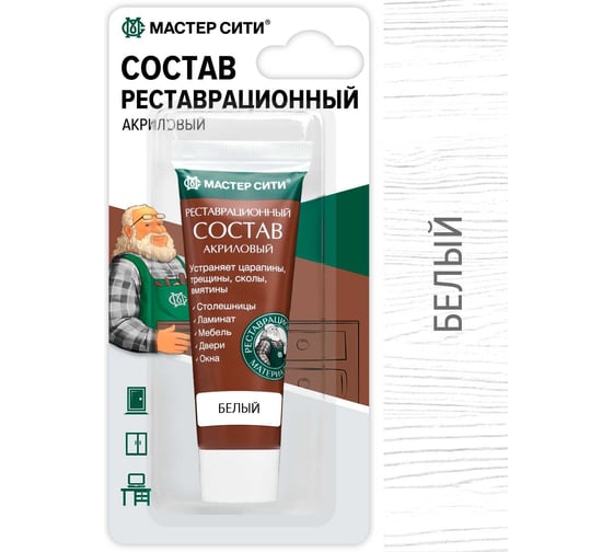 Шпатлевка по дереву акриловая Мастер Сити цвет Белый 2093002