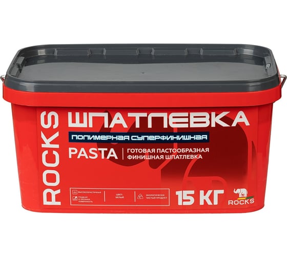 Шпатлевка полимерная суперфинишная ROCKS PASTA 15 кг 004