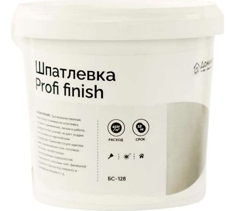 Шпатлевка полимерная финишная Доминар БС 128 0.9 кг Q34804