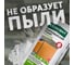 Плиточный клей Основит Гранит ГРАНИПЛИКС AC14 класс C1TE, 25 кг 67749 4