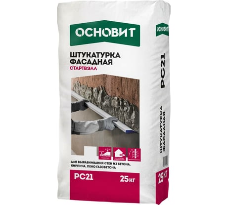 Фасадная штукатурка Основит СТАРТВЭЛЛ PC21 цементно-известковая, 25 кг 75554