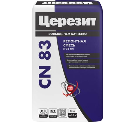 Ремонтный состав Церезит CN 83, 25 кг 792207