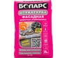 Фасадная штукатурка БОЛАРС 2 в 1 25 кг 00000006184