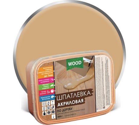 Акриловая шпатлевка по дереву FARBITEX (бук; 0.4 кг; 0,25 л) 4300004763