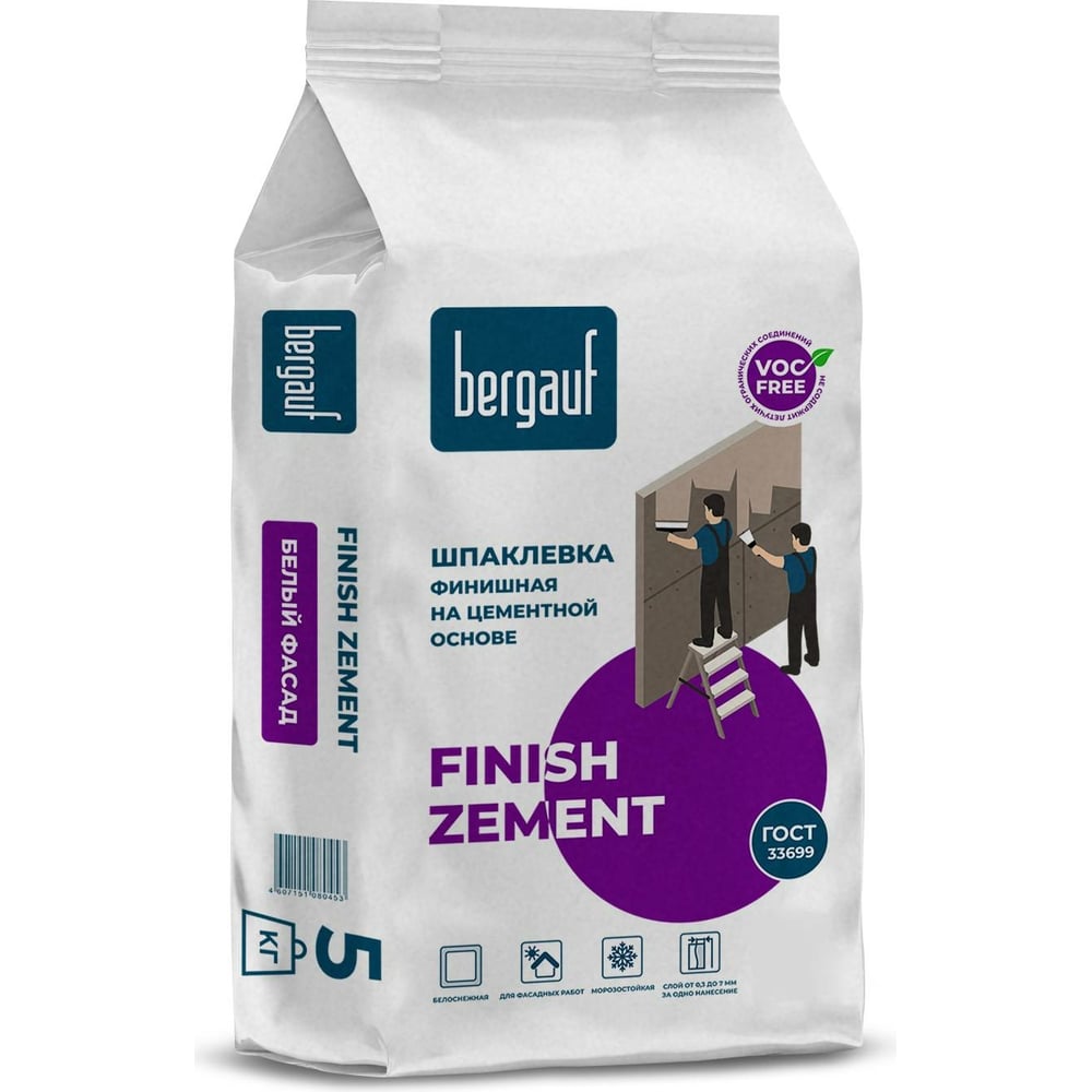 Финишная шпаклевка Bergauf Finish Zement (на цементной основе; 5 кг ...