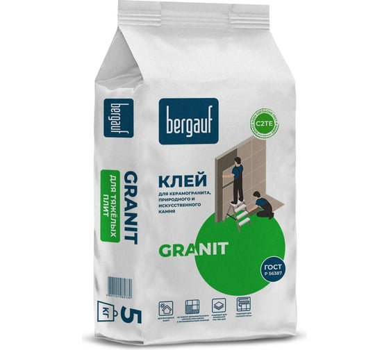 Клей для керамогранита, природного и искусственного камня Bergauf Granit С2ТЕ 5 кг 50906