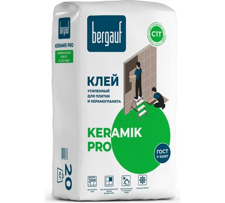 Усиленный клей для плитки и керамогранита Bergauf Keramik Pro С1T 20 кг 65370