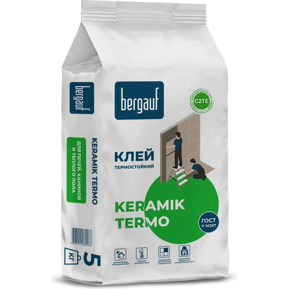 Термостойкий клей для печей, каминов и теплого пола Bergauf Keramik ...