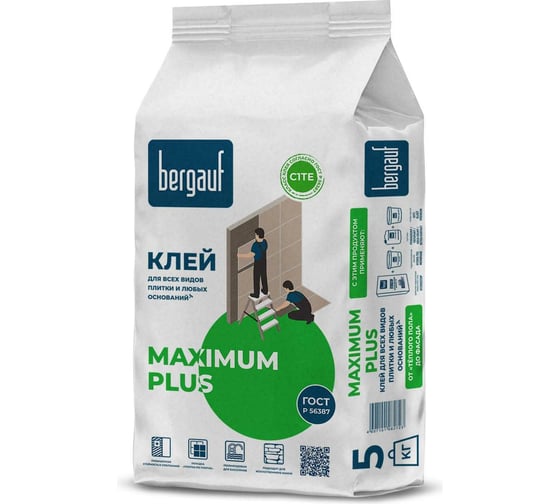 Клей для всех видов плитки и любых оснований Bergauf Maximum Plus класс C1TE, 5 кг 50332