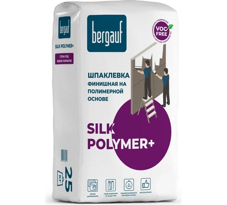 Финишная шпаклевка на полимерной основе Bergauf Silk Polymer + 25 кг 29365