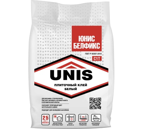 Плиточный клей UNIS БЕЛФИКС белый, класс C1T, 5 кг 4607005181718