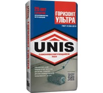 Наливной пол UNIS ГОРИЗОНТ УЛЬТРА 20 кг 4607005183262