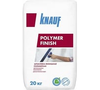 Шпаклевка полимерная Knauf Полимер Финиш белая 20 кг 514913
