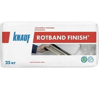 Шпаклевка гипсовая Knauf Ротбанд Финиш 25 кг 631031