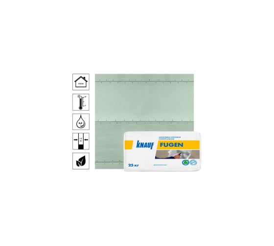 Шпаклевка гипсовая Knauf Фуген, 25 кг, универсальная