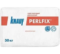 Клей для ПГП и ГКЛ Knauf  Перлфикс 30 кг 3110