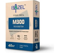 Смесь сухая строительная пескобетон Bazel М300 Пк2 F50 40 кг 4673726450075