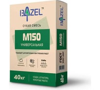 Смесь сухая строительная универсальная Bazel М150 Пк2 F50  40 кг 4673726450051