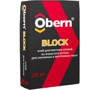 Клей для блоков Obern BLOCK 25 кг 18357 22553829