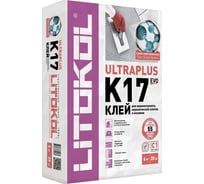 Клеевая смесь LITOKOL K17 (С1) 25 кг 498830002