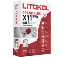 Клеевая смесь LITOKOL X11 EVO класс C1, 25 кг 498720002