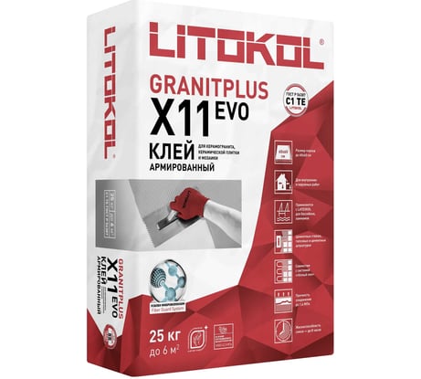 Клеевая смесь LITOKOL GRANITPLUS X11 EVO (25kg bag) 498720002