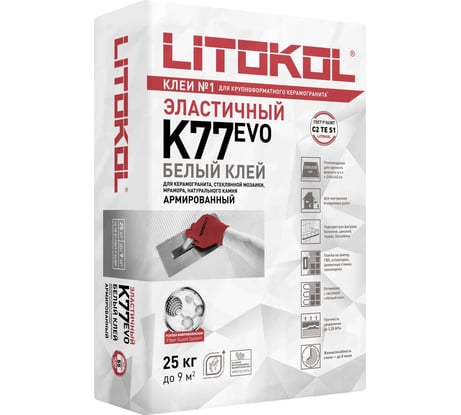 Клеевая смесь LITOKOL SuperFlex K77 класс C2TES1, 25 кг, белый 484960002