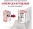Клеевая смесь LITOKOL SuperFlex K77 класс C2TES1, 25 кг, белый 484960002 2
