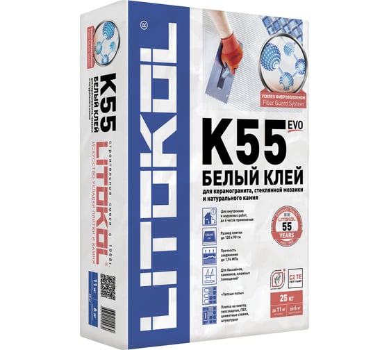 Клеевая смесь LITOKOL LitoPlus K55 класс C2, 25 кг 78080002