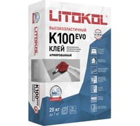 Клеевая смесь LITOKOL HYPERFLEX K100 класс C2TES2, 20 кг 479420002 22519671