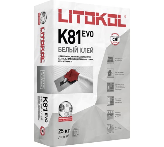 Клеевая смесь LITOKOL LitoFlex K81 класс C2E, 25 кг 201850002 1