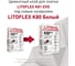 Клеевая смесь LITOKOL LitoFlex K80 Белый- (25kg bag) 466500002 2