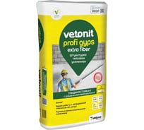 Штукатурка усиленная гипсовая Vetonit profi gyps 30 кг 1025046
