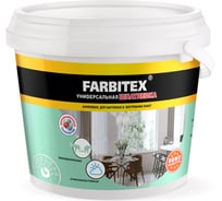 Акриловая шпатлевка Farbitex (для наружных и внутренних работ; 9 кг) 4300001568