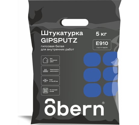 Штукатурка гипсовая Obern GIPSPUTZ 5 кг 22203