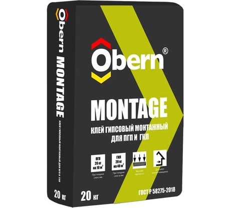Клей для ПГП Obern MONTAGE 20 кг 22158