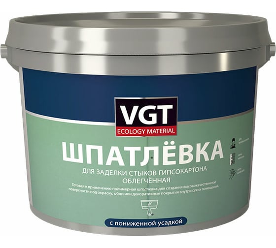 Облегченная шпатлевка для заделки стыков гипсокартона VGT 12 кг 11607802