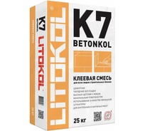 Клеевая смесь LITOKOL Betonkol K7 25 кг 474600002