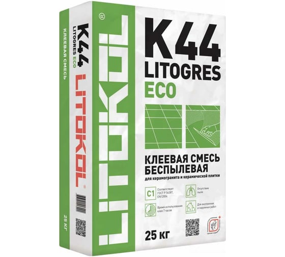 Беспылевая клеевая смесь LITOKOL Litogres К44 ECO класс C1, 25 кг 326110002