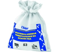 Клеевая шпаклевка ГАММА на основе ПВА, универсальная, 1.3 кг 233990
